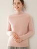 Women's 2025 Five-Needle Cashmere Turtleneck Sweater - Thickened, Pure Color, Autumn/Winter Style