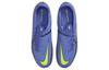 Nike Phantom GT2 Academy HG 'Purple Gray' DC0795-570