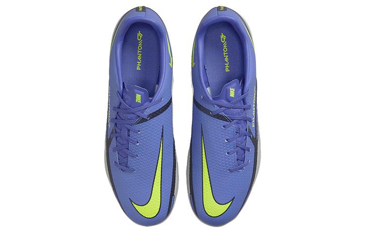 Nike Phantom GT2 Academy HG 'Purple Gray' DC0795-570