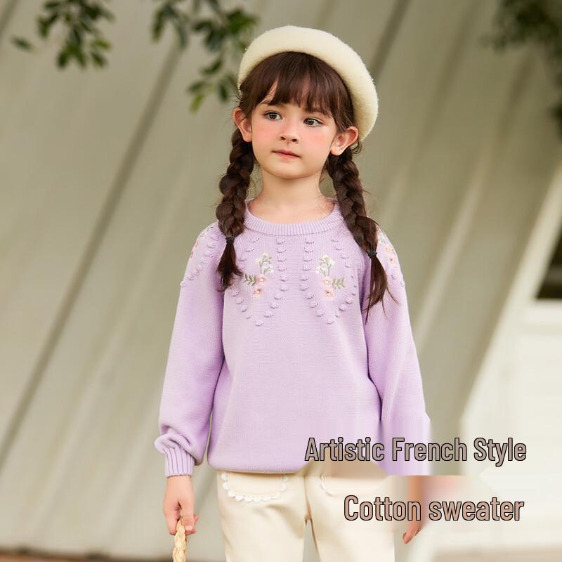 JELLYBABY Girls Embroidered Soft Cotton Pullover Sweater 130