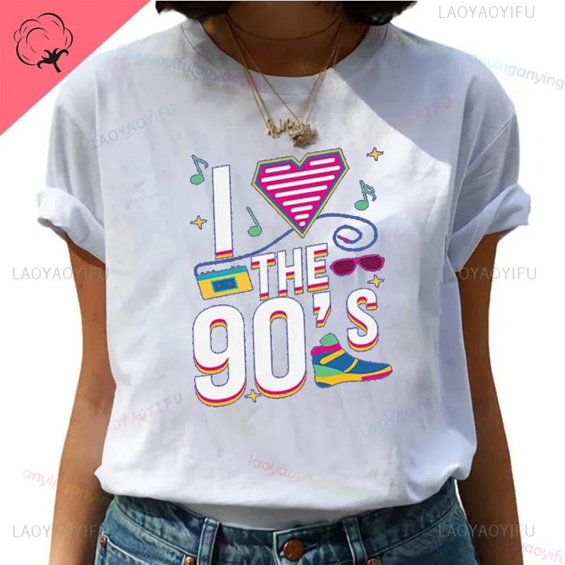 Back To The 90s Y2k Love 90 Tshirt Born In The 80s But 90s Made Me Shirt Vintage For Birthday Party Gift Unisex Unisex Clothing