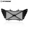 MTKRACING Radiator Guard For KTM 390 Adventure 2021-2024 Motorcycle Engine Protective Cover Mudguard Radiator Guard Grills Motor