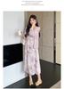 Spring/Summer 2026 Maternity Set: Gentle Purple Floral Strappy Dress with Shirt Cardigan