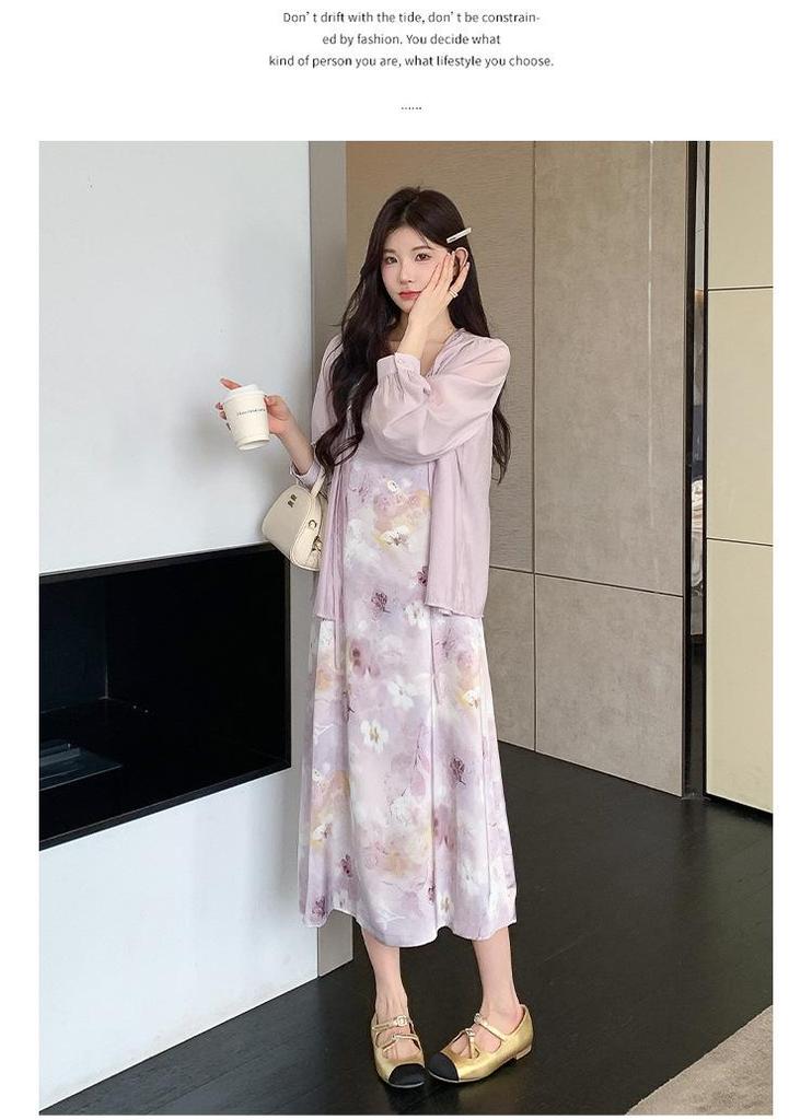 Spring/Summer 2026 Maternity Set: Gentle Purple Floral Strappy Dress with Shirt Cardigan