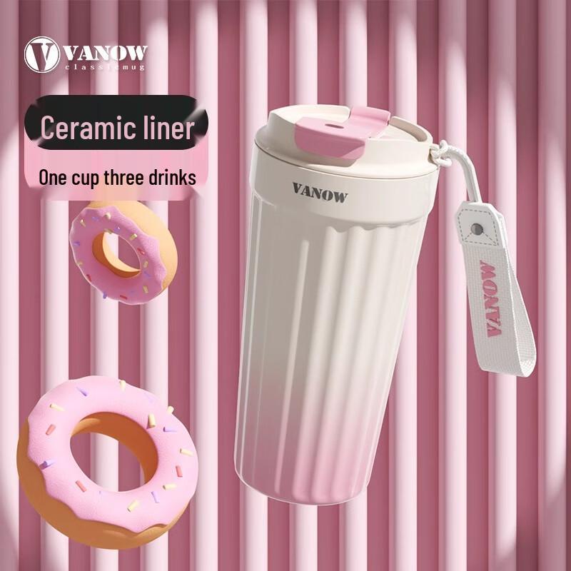 Vanow Insulated Ceramic Lined Travel Mug