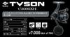 Tsulino Spinning Reel “TYSON” (C3000XH)