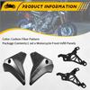 L10A For  MT-09 Motorcycle Side Frame Fairing Side Panels Covers For  MT-09 Motorcycle Accessories