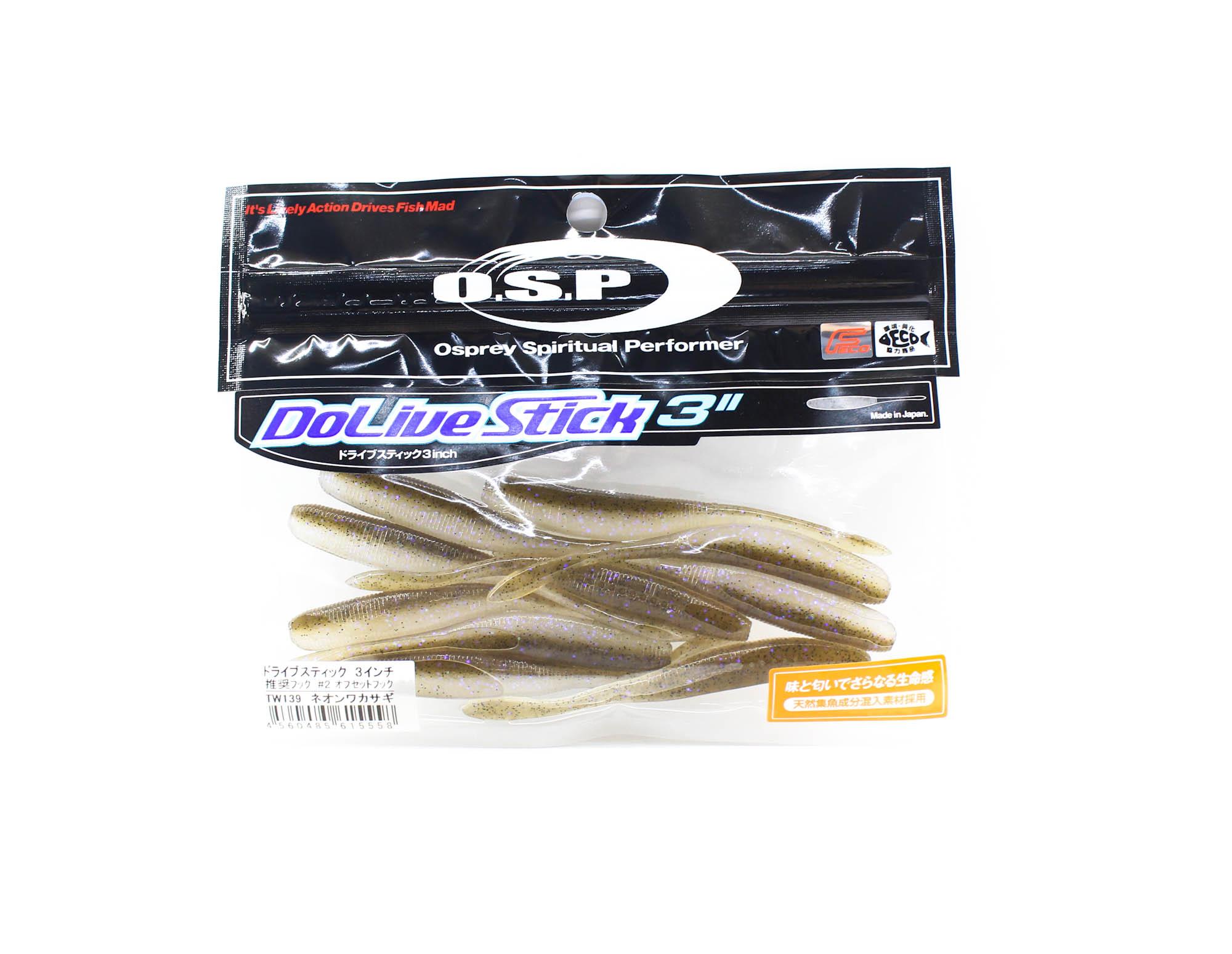 

OSP Мягкая приманка Dolive Stick 3 дюйма TW-139 (5558)