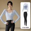 Mesh Long-sleeved Top with Chest Pad, Beauty Vest, Pilates Training Yoga Clothes, Women's Gym Sports Running T-shirt