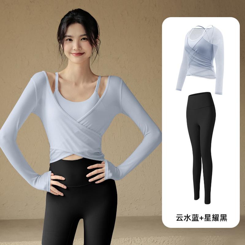 Mesh Long-sleeved Top with Chest Pad, Beauty Vest, Pilates Training Yoga Clothes, Women's Gym Sports Running T-shirt
