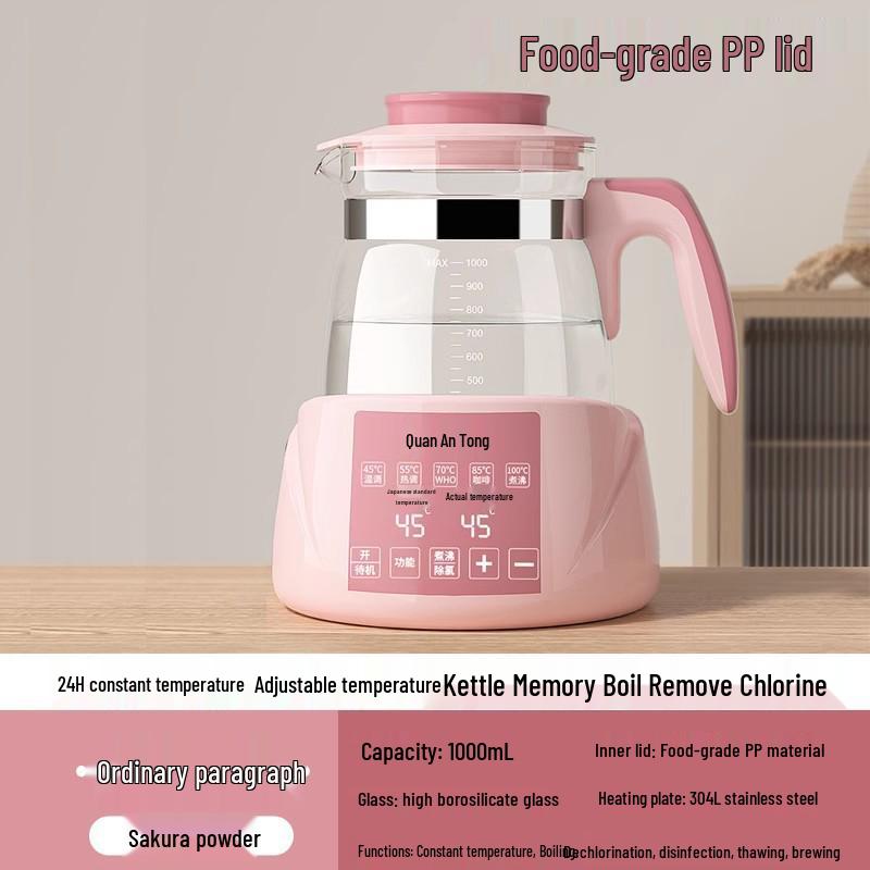 

Automatic Electric Glass Kettle with Temperature Control for Tea Brewing and Insulation