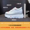 2025 summer new little white shoes muffin shoes platform casual versatile round head inner height fashion shoes trend