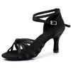 Latindansskor för kvinnor Satin Ballroom Performance Dansskor 7CM Klack
