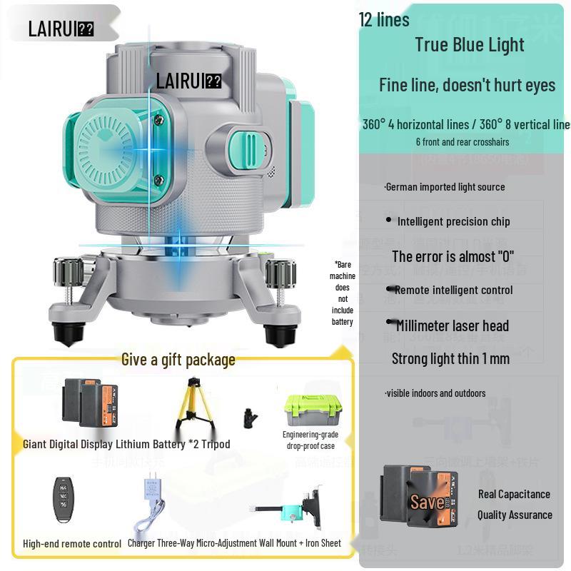 Lairui High-Precision 12-Line Green Laser Level with Wall/Floor Mount