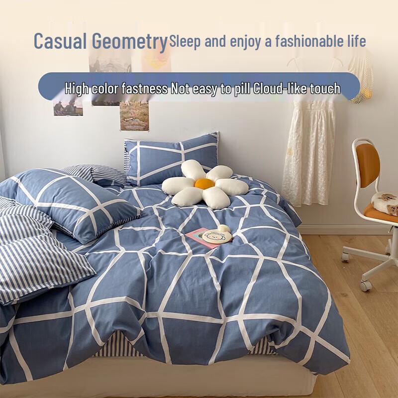 

Duohixiai All Cotton 4-Piece Bedding Set