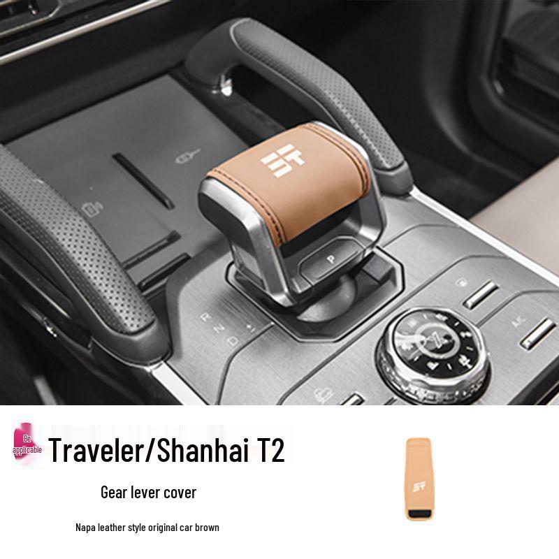 

Jetour Traveller and Shan Hai T2 Car Door Handle Protective Leather Covers – Decorative Modification Supplies Car Roof Handle Cover Set, 3 pcs