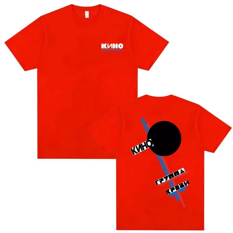 Limited Legendary Russia Rock Band Viktor Tsoi Kino Blood Type Double Sided Print Tshirts Unisex Women Casual Oversized T Shirts