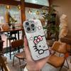 Sanrio Hello Kitty Silver Phone Case for Apple 12