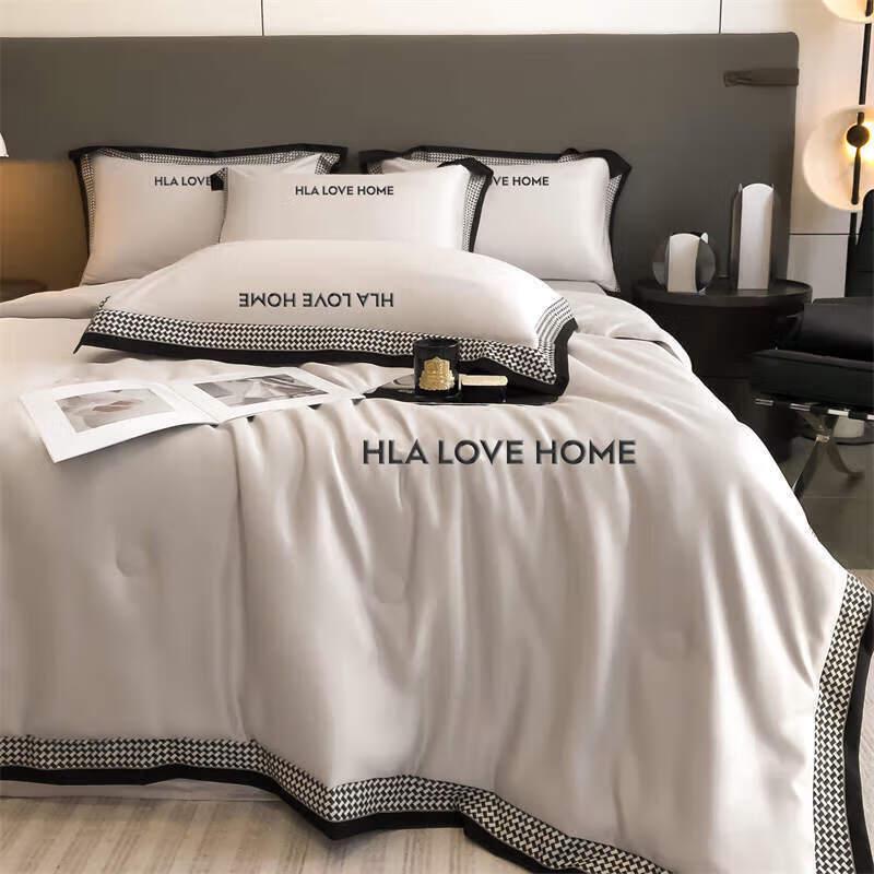 HAILAN HOME Ice Silk Summer Quilt