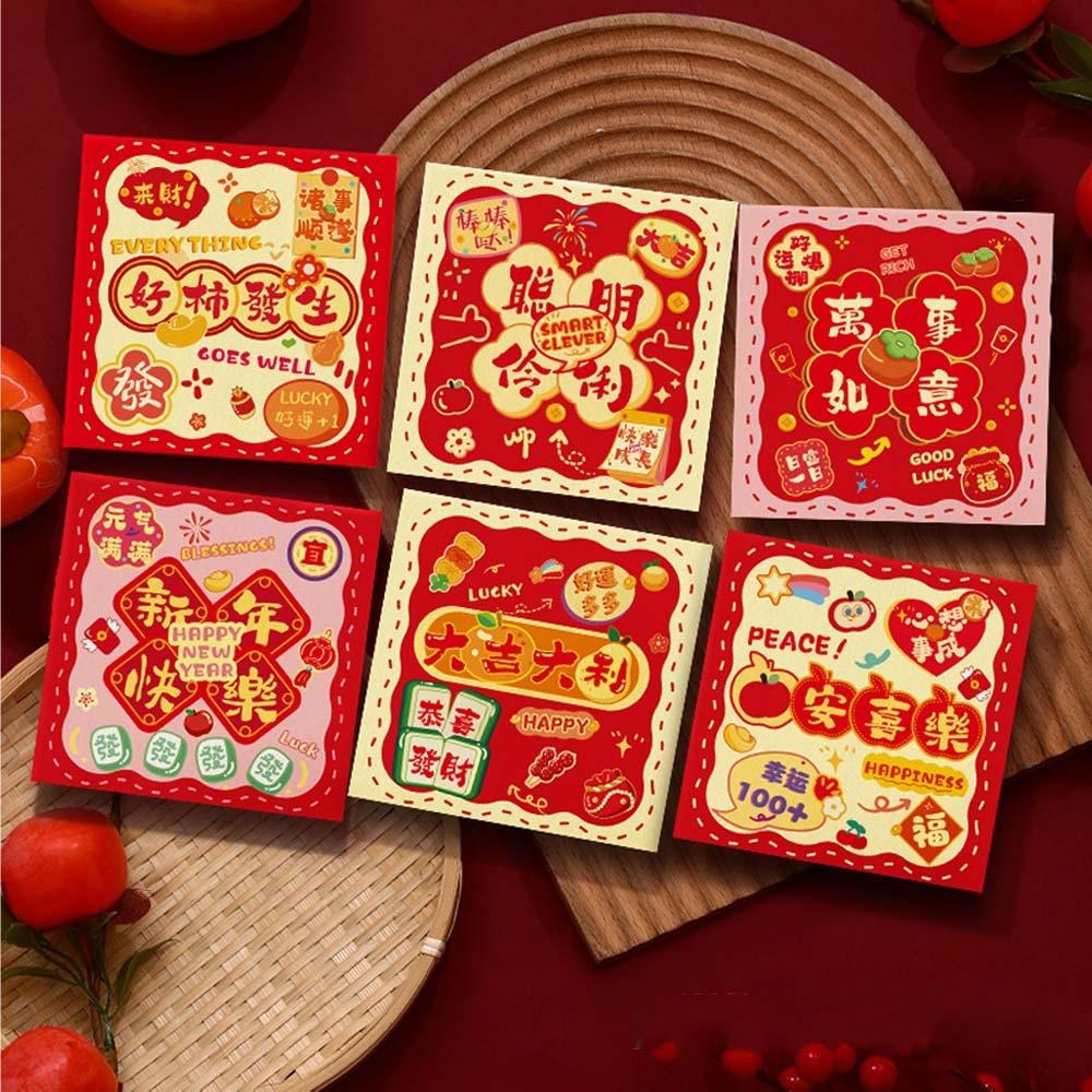 

6pcs Cartoon 2026 New Year Red Envelope Traditional Chinese Lucky Money Packet Birthday Gift Style 3