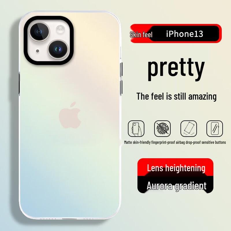 Anti-Drop Gradient Frosted Silicone iPhone Case