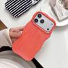 Literary Stripe Case for iPhone 16 Pro Max & Apple 17 with Two-in-One Film