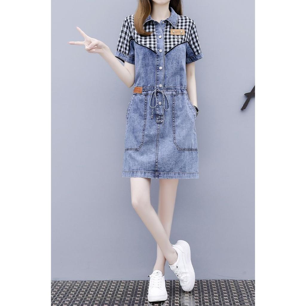Waist Thin Large Size A-shaped Skirt Medium Long Thin Denim Casual Dress Women Lapel Black White Plaid Splice Drawstring Waist Loose