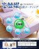 IMA HOME Cooling Sensation X Natural Rayon Cooling Towel Blanket for Single Industry High Cooling Towel Double Cooling Contact Cooling Towel Cool