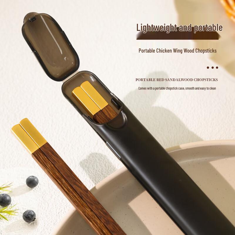 Shijie Natural Wood Portable Chopsticks with Storage Case