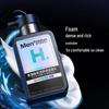 MENTHOLATUM Men's Little Black Shield Amino Acid Hydration Set