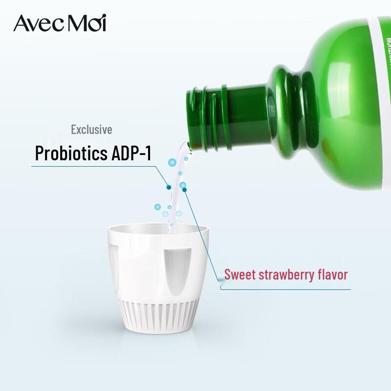 Avec Moi Kids Fruity Probiotic Oral Rinse Twin Pack