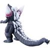 BAndai Movie Monster Series Space Godzilla [Zielalter 3 Jahre und älter]