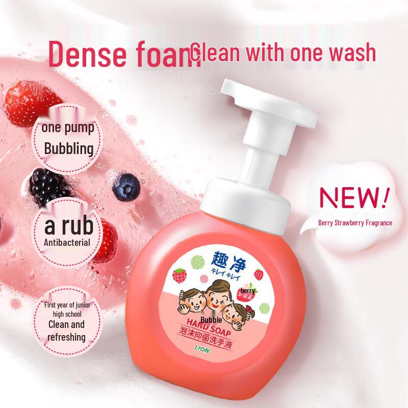 Lion KireiKirei Foaming Antibacterial Hand Soap - Berry Strawberry