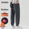 Mark Fairwhale Men's Jogger Sweatpants