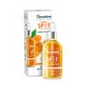 Dark Spot Clearing Turmeric Face Serum With Glycolic Acid & Niacinamide For Radiant Skin 15ml
