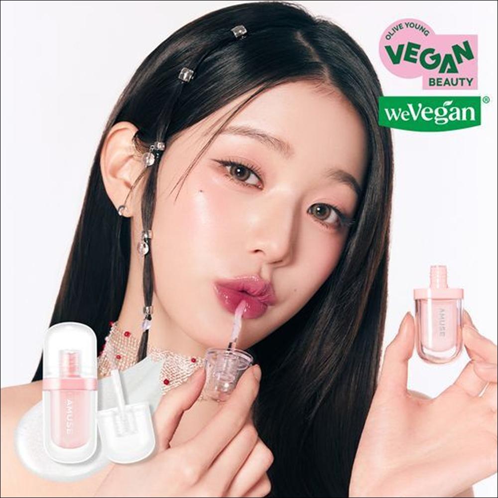 

[Выбор IVE WONYOUNG] AMUSE LIP FULLER (голосующий только за одного) Розовое издание «Бриллиант» 1EA