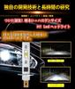WENLE Ultra Compact H1 LED Headlight Fog Light Truck 6000K White Compatible with New