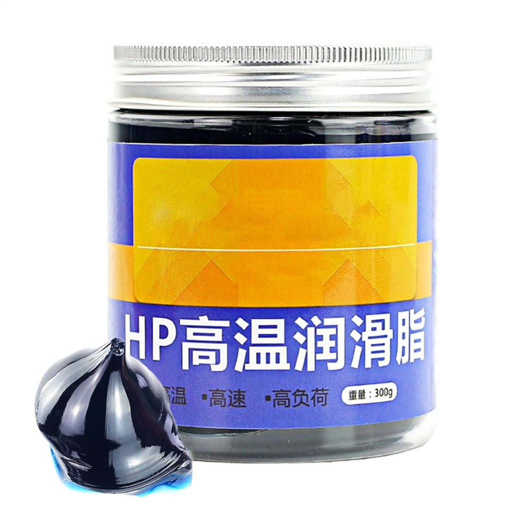 300g Wheel Bearing Grease Marine Bearing Grease High-Temperature Butter Car Lubricating Oil for Brake Chains Motors Hinges