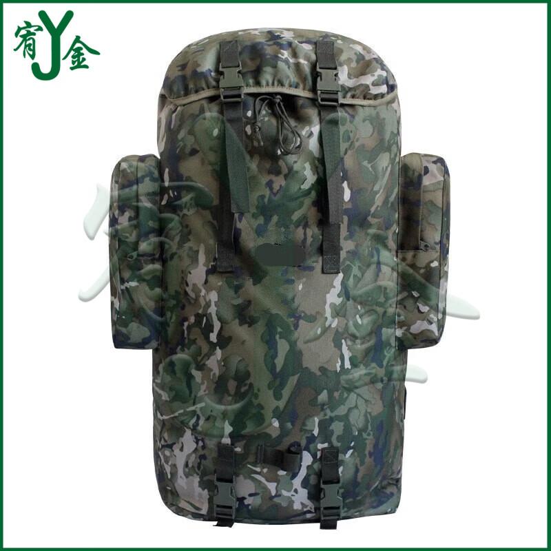 Youjin Tactical Large Capacity Outdoor Rucksack Kit Bag