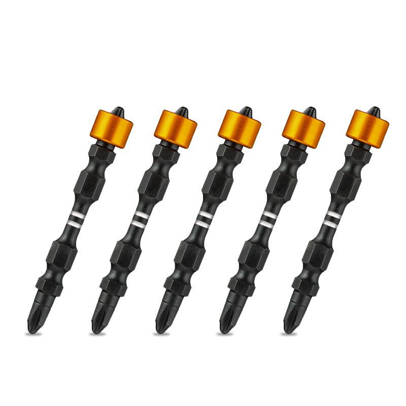 Five-Color PH2 Phillips Magnetic Ring Bit for Electric Screwdrivers (65/50mm)