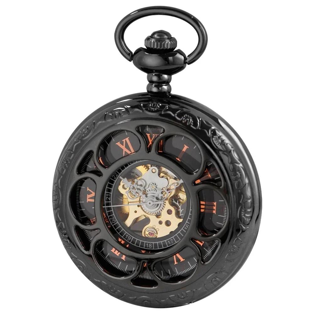 

Intricate Flower Skeleton Mechanical Pocket Watch Vintage Men Roman Numerals Gothic Clock Unisex Charm Pocket Fob Watches Gifts