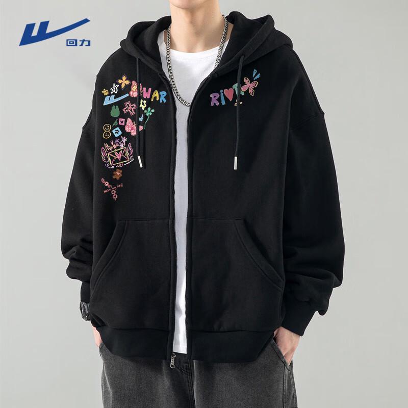 Warrior Unisex Hooded Zip-Up Sweatshirt
