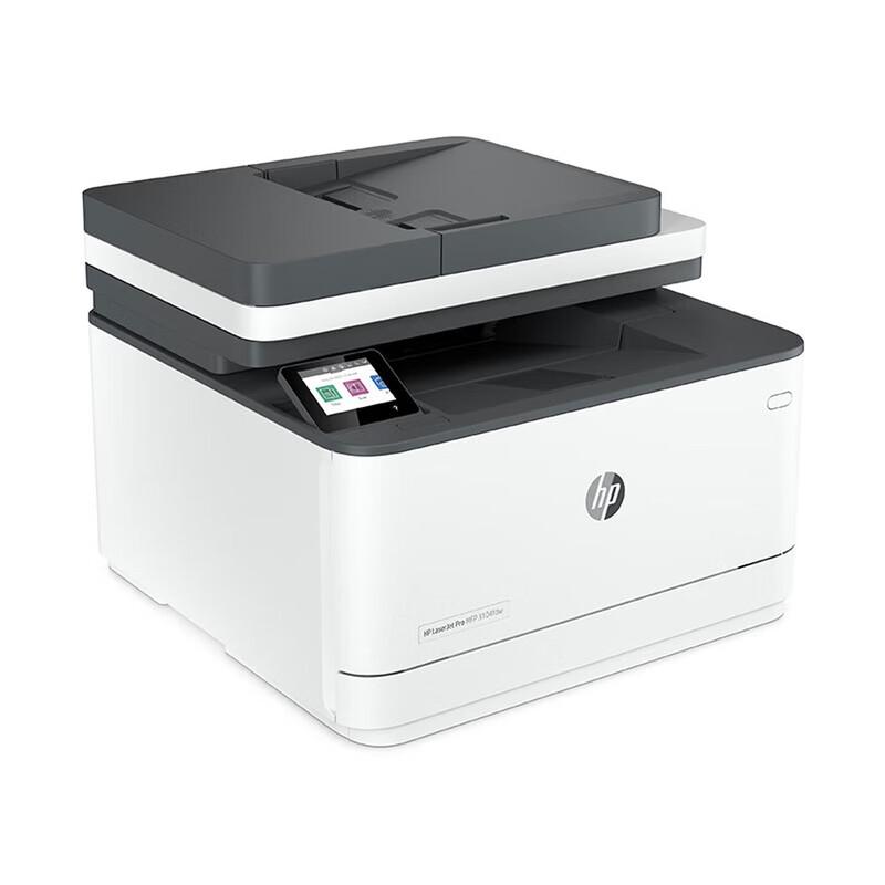HP Laser Multifunction Printer CN Plug (adapter Included)