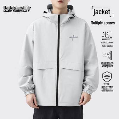 Mark Fairwhale Men's Lightweight Hooded Windproof Waterproof Jacket
