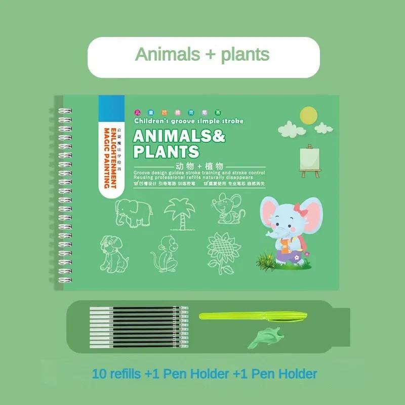 Childrens Easy Drawing Enlightenment Tracing Book Set Four Themes Redrawable Pen Control Training Sketchbook Gifts Toys for Kids