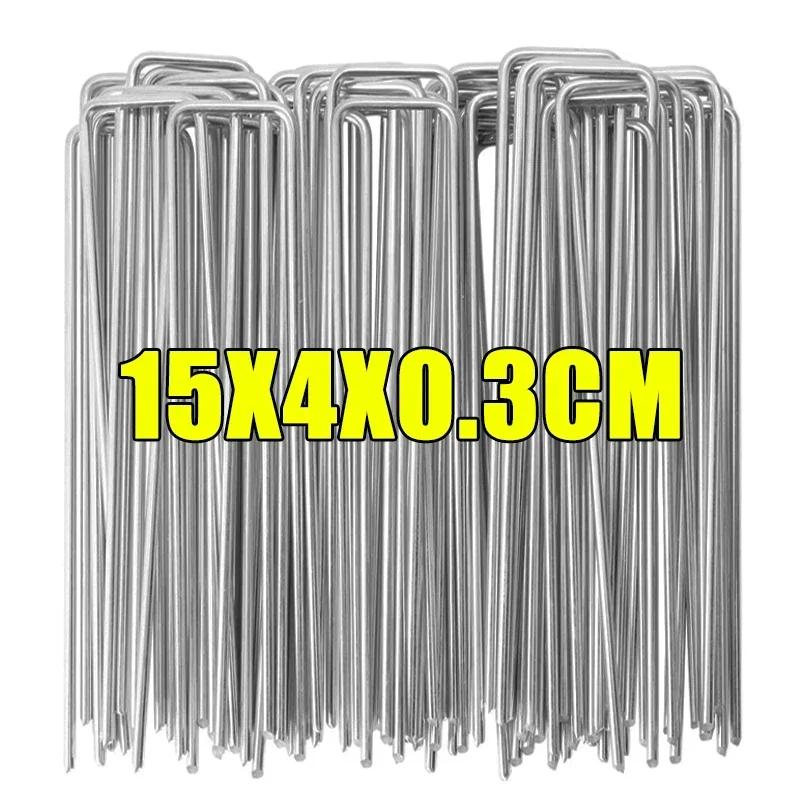10/50 pièces Crampons Paysagers Crampons en U pour Gazon Piquets de Jardin Piquets Robustes pour Cour Pelouse Tente Clous de Sol Crampons de Fixation pour Tente