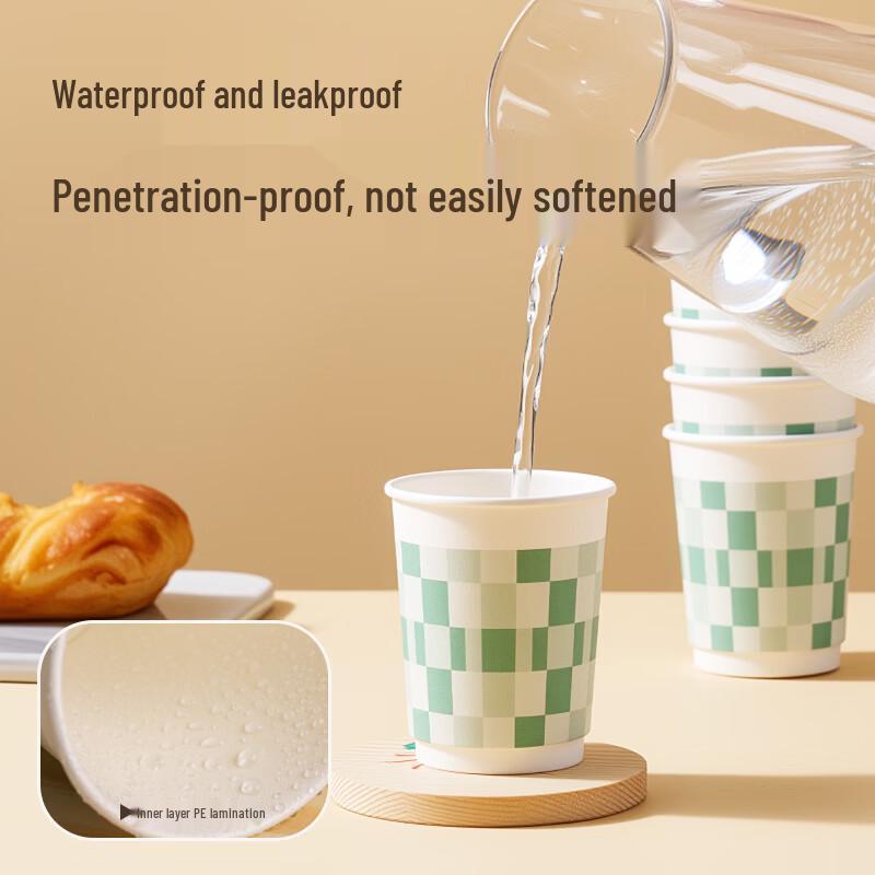 Deli 230ml Double-Layer Paper Cups