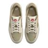 Nike SB Force 58 Men's Skateboard Shoes
