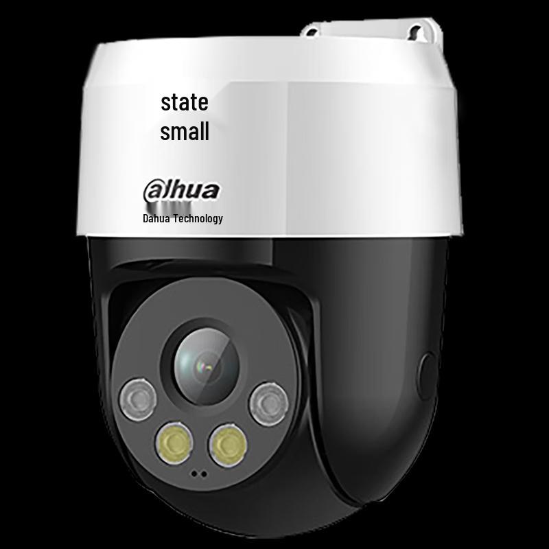 

Dahua 5MP HD PoE Outdoor PTZ Security Camera with Human Detection CN plug (adapter included)