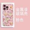 Oil Painting Flower Mobile Phone Case for Apple 15 Mobile Phone Case iPhone17 Pink Protective Case AIR Muse Temperament